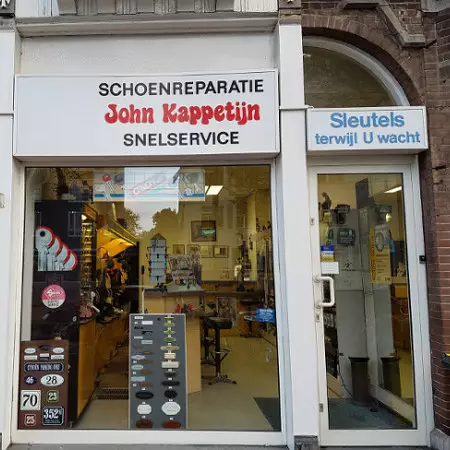 De winkelgevel